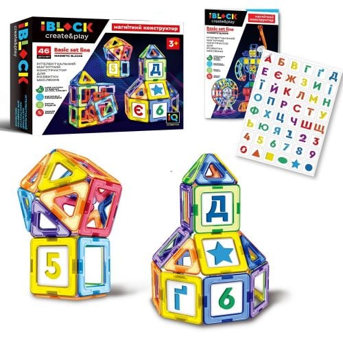 Магнітний конструктор, 46 дет PL-920-03