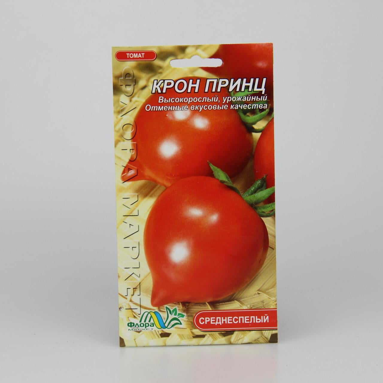 Насіння томату Крон Принц 0,1 г (25950)