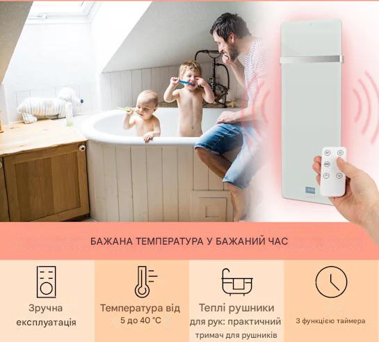 Инфракрасный обогреватель KLARSTEIN Hot Spot Crystal 850 Вт 5-40°C (10032942) - фото 6 Инфракрасный обогреватель KLARSTEIN Hot Spot Crystal 850 Вт 5-40°C (10032942) - фото 6