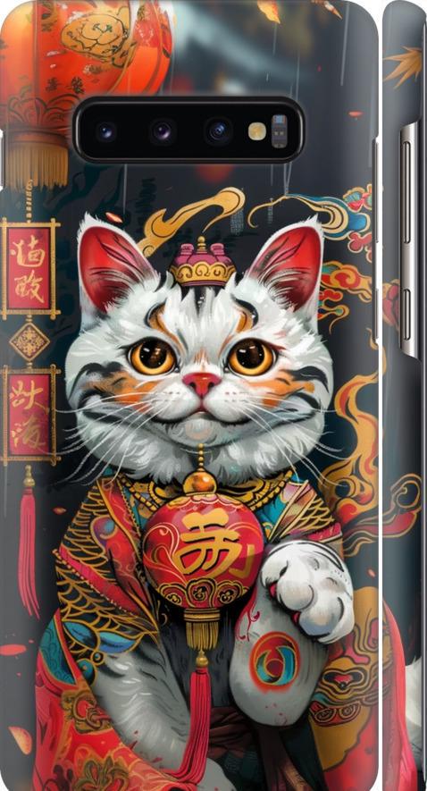 Чехол на Samsung Galaxy S10 Plus China Cat v2 (6135m-1649-42517)