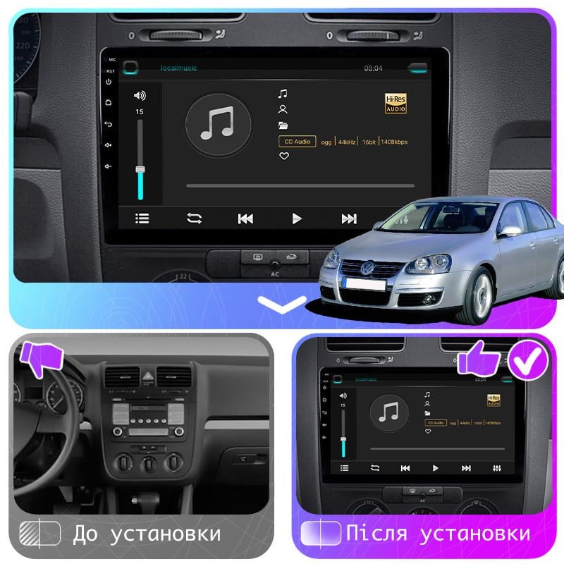 Автомагнітола штатна Lesko 4G/GPS/Wi-Fi для Volkswagen Jetta V 2005-2011 6/128Gb 10" (1702812418) - фото 3