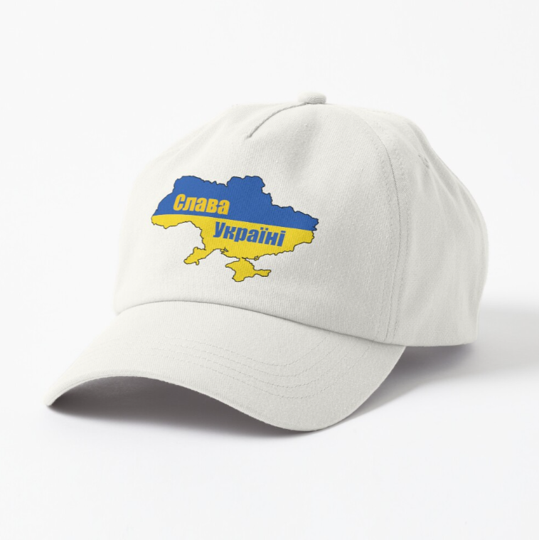 Кепка унисекс Malfini с патриотическим принтом "Слава Україні Карта Флаг" Белый (УКР73К-1690280950)