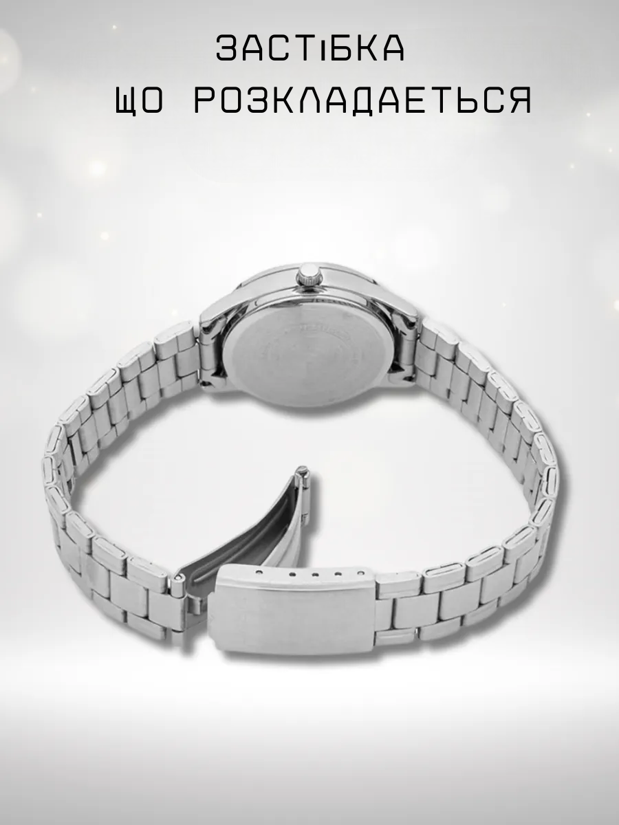 Годинник жіночий Casio LTP-V005D-1B (1141-0004) - фото 11 Годинник жіночий Casio LTP-V005D-1B (1141-0004) - фото 11