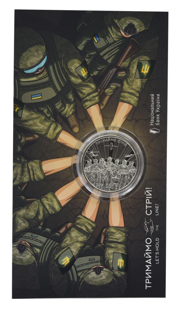 Коллекционная монета Украина 5 гривен 2025 UNC Держим убранство в сувенирной упаковке (М21310)