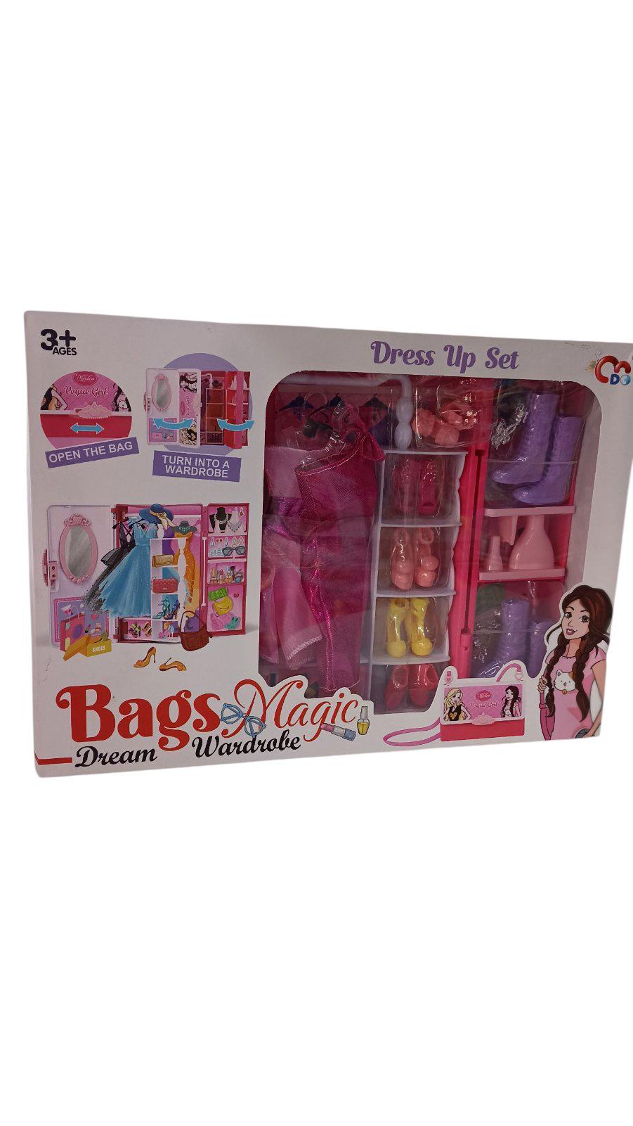 Іграшка дитяча Гардероб в сумці 8708 (30681558)