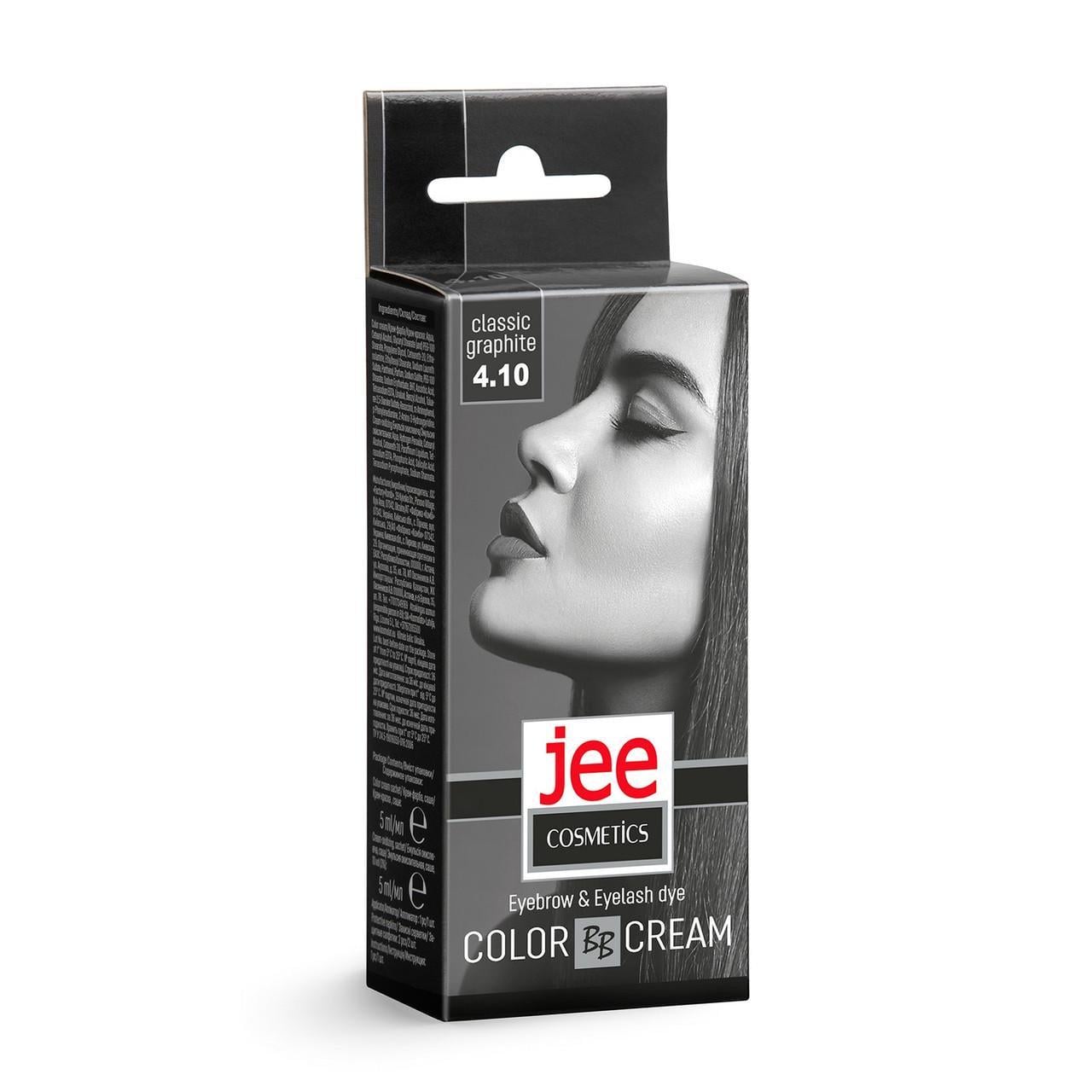 Крем-краска для бровей и ресниц JEE Cosmetics тон №4-10 Классический графит (2209383071)