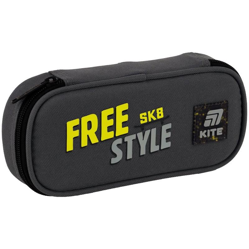Пенал KITE Free Style (K25-662-14)