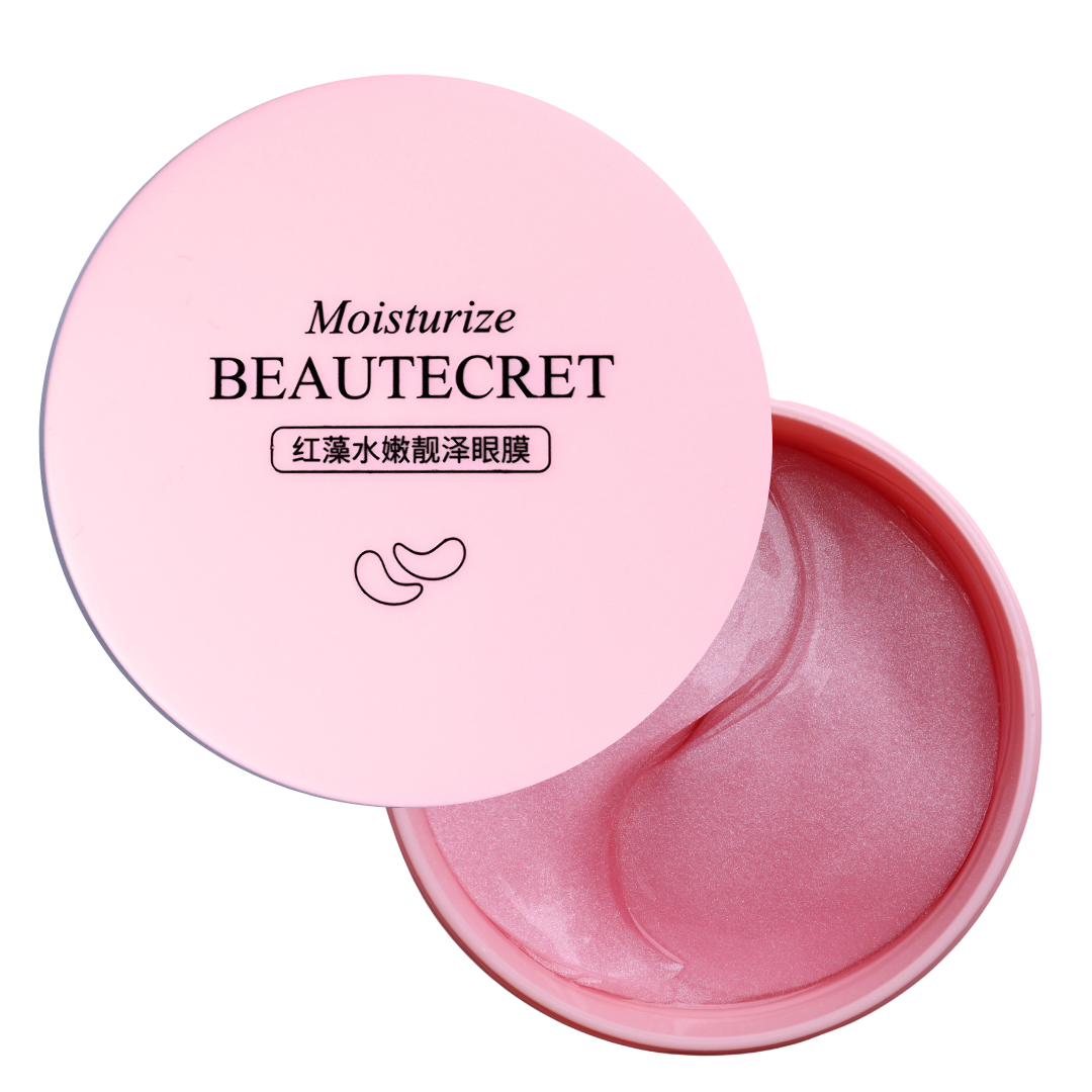 Патчі під очі зволожувальні Images Beautecret Niacinome 60 штук. (13354433)