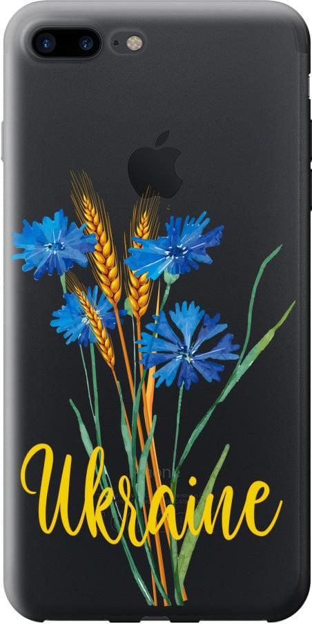 Чехол на iPhone 8 Plus Ukraine v2 (5445u-1032-42517)