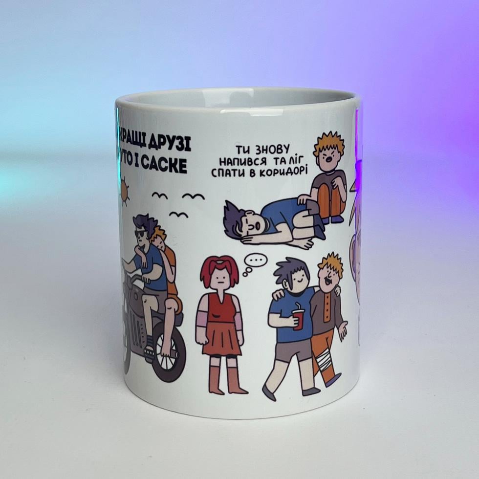 Кружка Naruto and Sasuke Наруто и Саске 330 мл (00000001136)