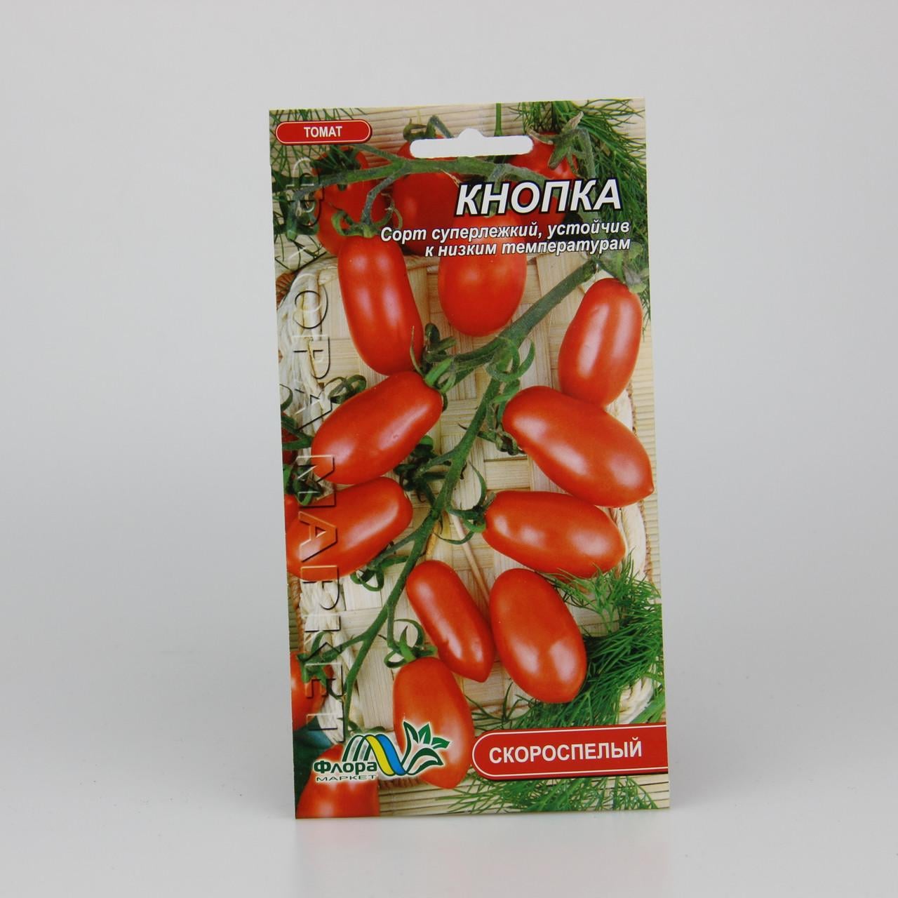 Семена томата Кнопка 0,1 г (25929)