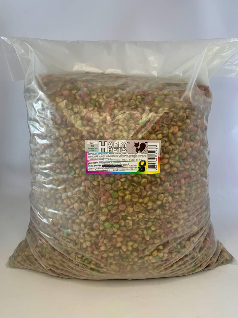 Сухой корм для кошек Нappy Pets Miks Ассорти мясное и овощи 8 кг