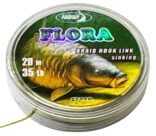 Шнур поводочный Katran FLORA 35 Lb 20 м