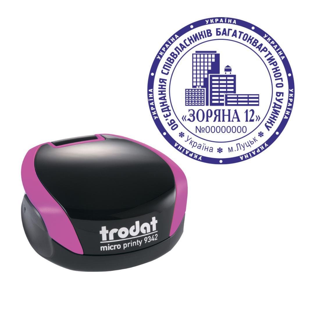 Печать ОСМД на карманном оснащении Trodat Micro Printy 9342 d 42 мм Фиолетовый (О2/9342/V)