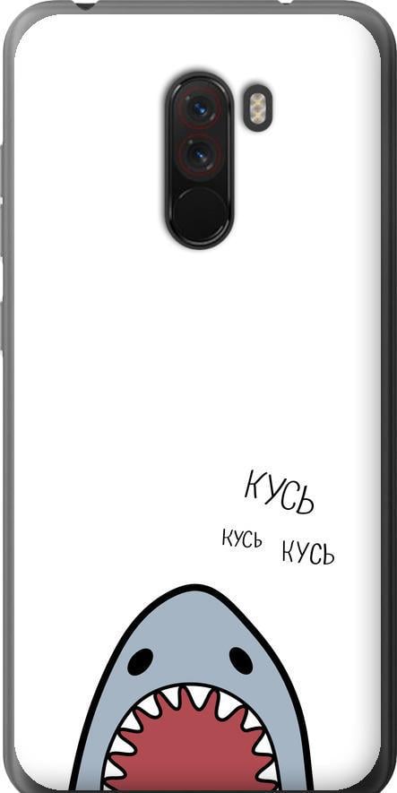 Чехол на Xiaomi Pocophone F1 Акула (4870u-1556-42517)