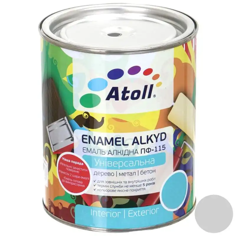 Емаль алкідна Atoll ПФ-115 2 кг Срібний (2573649313)