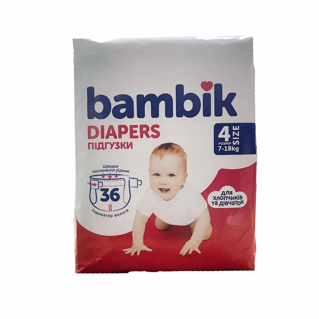 Подгузники детские Bambik 4 Maxi 7-18 кг 36 шт. (77269798)