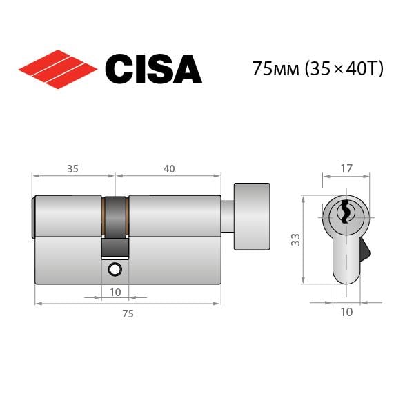 Циліндр Cisa ASIX P8 75T 35x40T мм Нікель матовий - фото 9