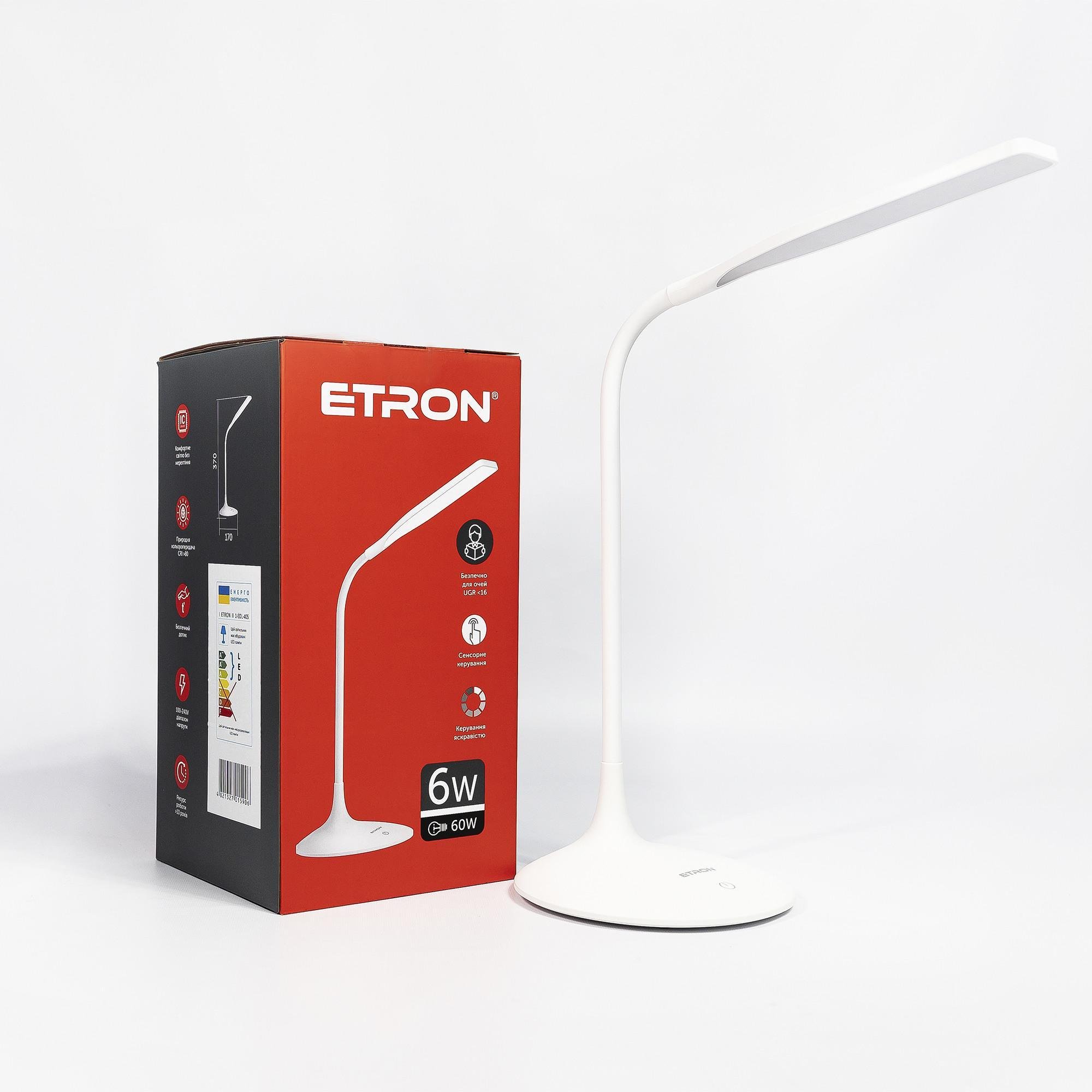 Настольная LED-лампа ETRON Desk Lamp delta 6W 4200K Белый (27813372)