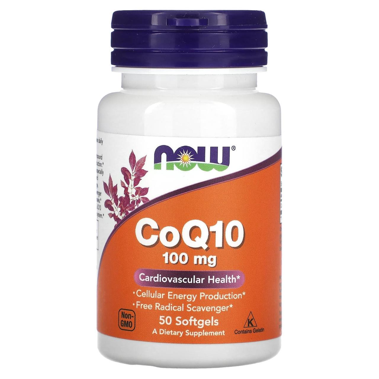 Коензим Q10 Now Foods CoQ10 100 мг для енергії та здоров'я серця 50 желатинових капс.