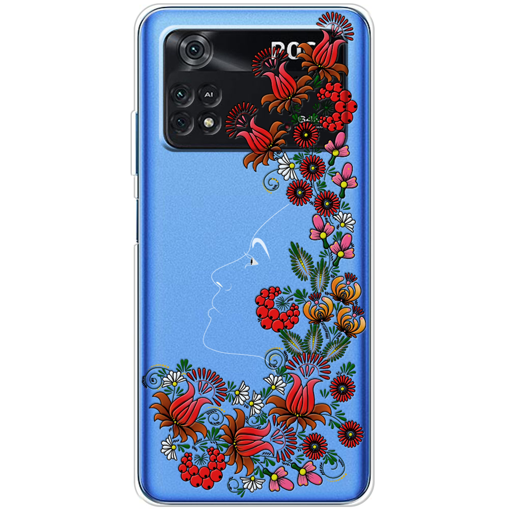 Чехол BoxFace Poco M4 Pro 4G 3D Ukrainian Muse Прозрачный силикон (44475-bk64-44475)