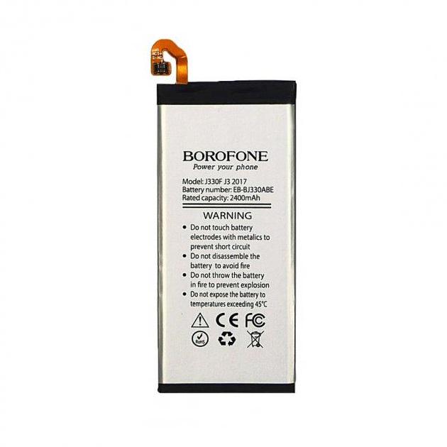 Акумулятор Borofone EB-BJ330ABE для Samsung J330 J3 2017 (BOS0011826)