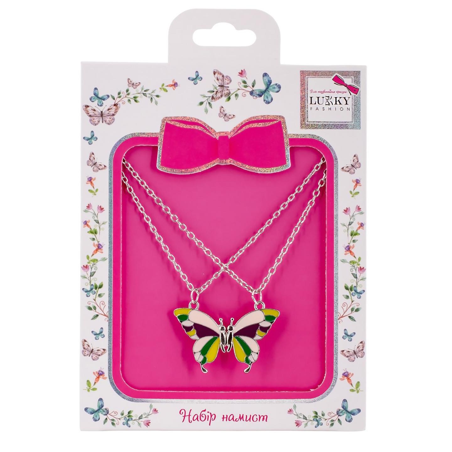 Комплект ожерелья детский Lukky Розовый (AD-114-P-21)