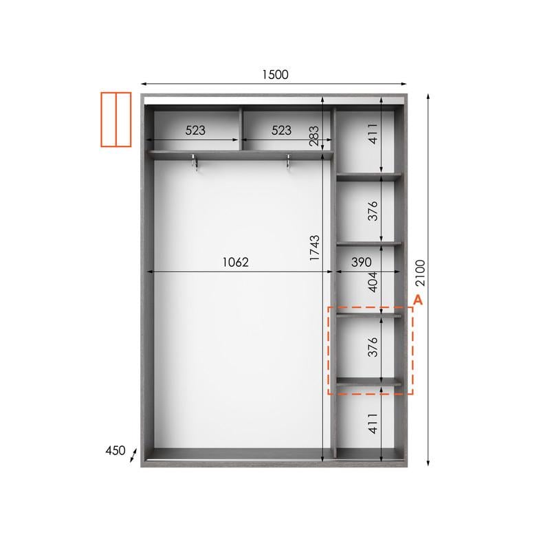 Шафа-купе Idea серія 5 150х45х210 см Венге темний (1468) - фото 2