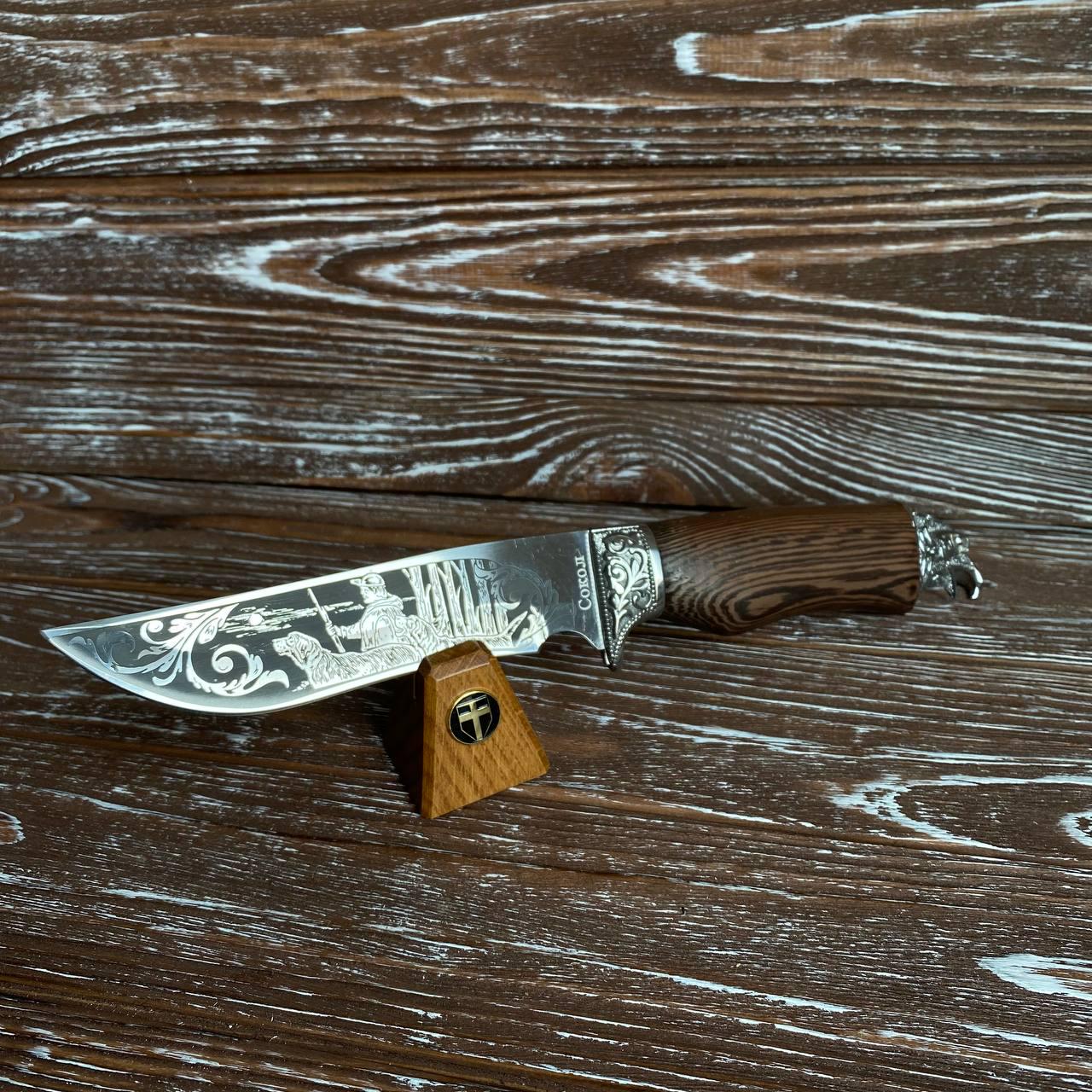 Ніж мисливський Сокол клинок 14,5 см (265) Ніж мисливський Сокол клинок 14,5 см (265)