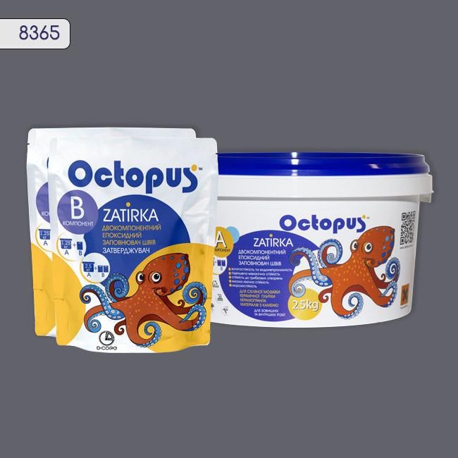 Затирка для плитки Octopus Zatirka 8365 эпоксидная 2,5 кг