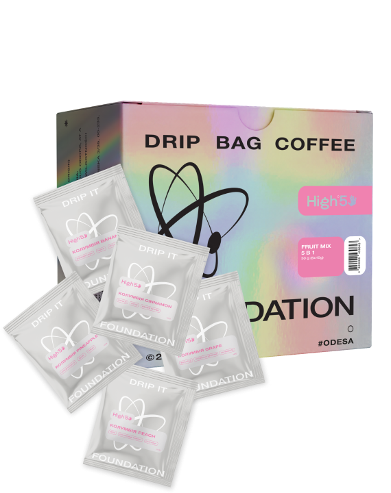 Дрип-кофе FOUNDATION COFFEE ROASTERS Фруктовый Микс 5в1