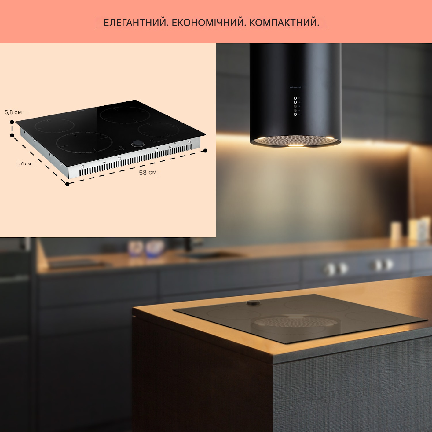 Плита индукционная KLARSTEIN Magnichef 4 с блокировкой от детей (10041380) - фото 6