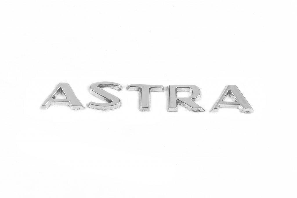 Надпись Astra 12.8 х для Opel Astra J 2010- 7 см
