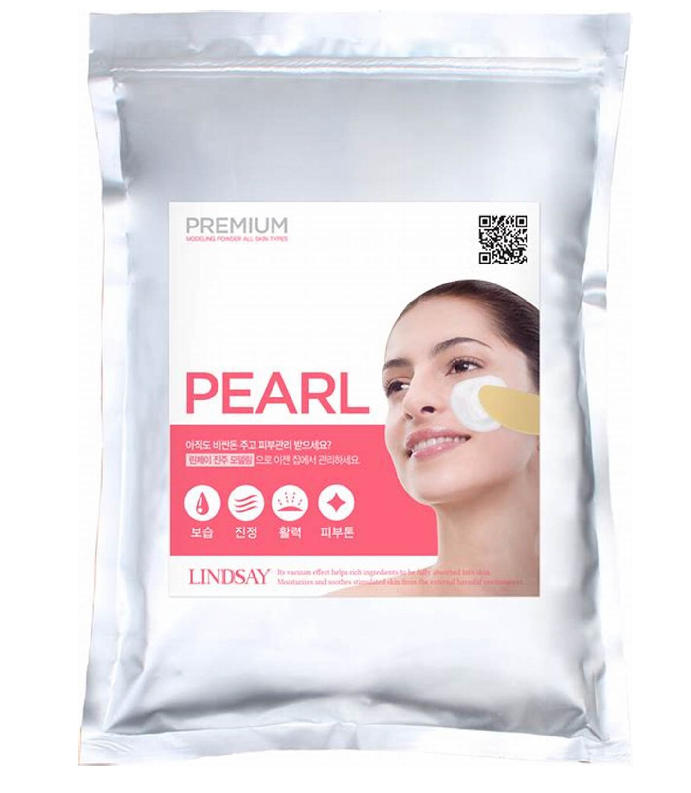 Маска LINDSAY Premium Pearl Modeling Mask (MR06064)