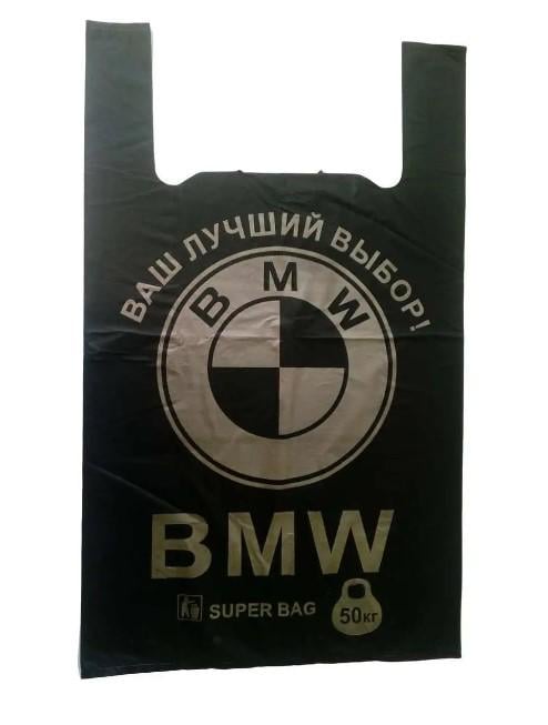 Пакет с ручками типа майки BMW 51 мкм 50 шт. 900 г 40x60 см Черный (AN005740) Пакет с ручками типа майки BMW 51 мкм 50 шт. 900 г 40x60 см Черный (AN005740)