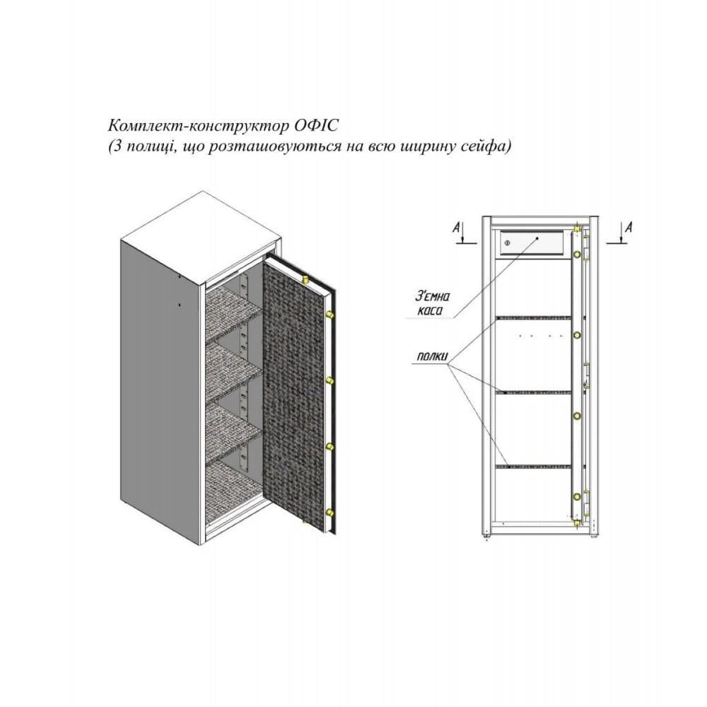 Сейф конструктор Griffon (29189968) - фото 3 Сейф конструктор Griffon (29189968) - фото 3