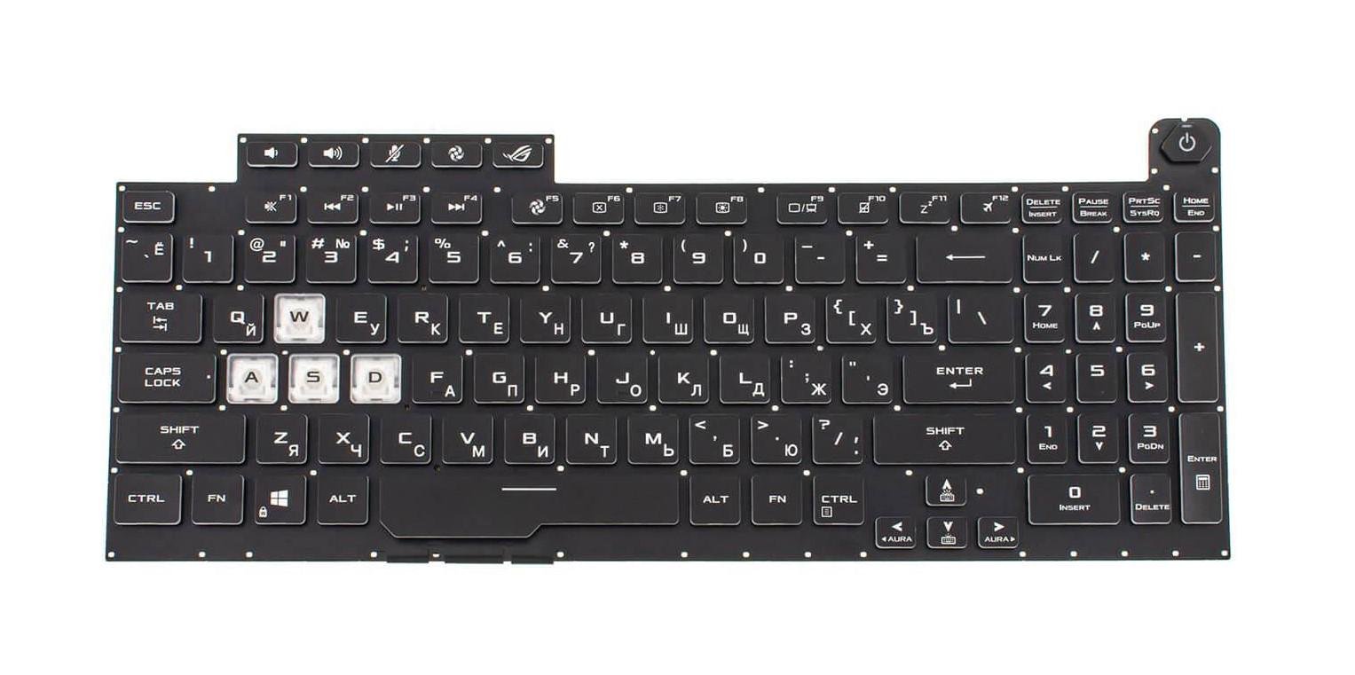 Клавиатура для ноутбука Asus G713QY (0KNR0-6814RU00)