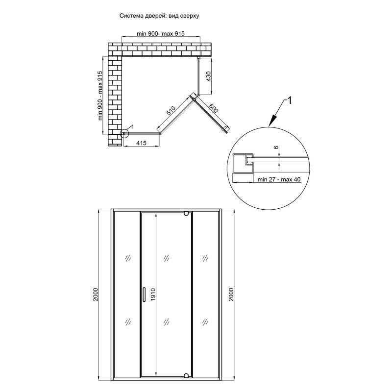 Душевая кабина QT Scorpio CRM10995-AC6 стекло 6 мм распашная без поддона 90x90 см Clear (SCOCRM10995AC6) - фото 7