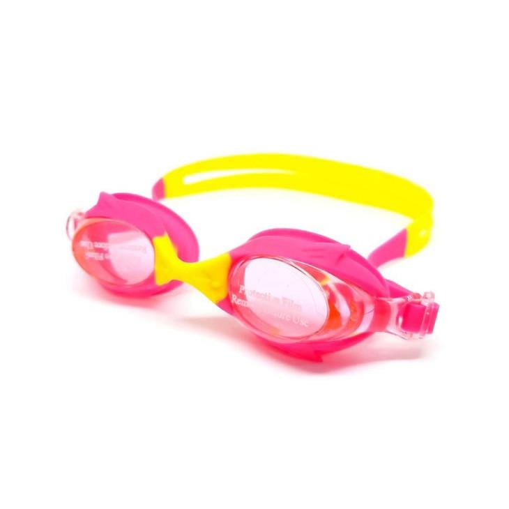 Окуляри для плавання Newt Swim Goggles дитячі Різнокольоровий (SW2-365-B-15)