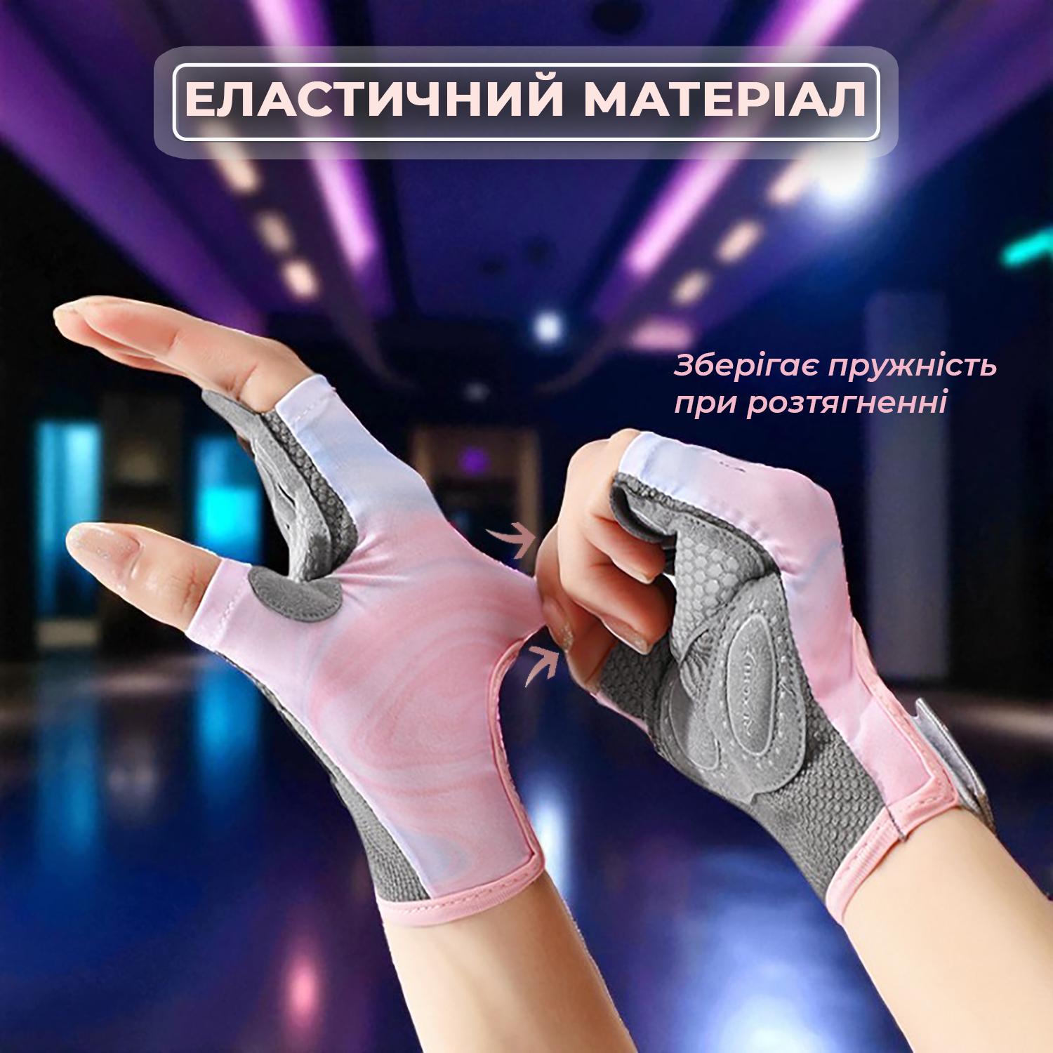 Перчатки для спорта без пальцев Univerza нескользящие дышащие эластичные Фиолетовый - фото 7