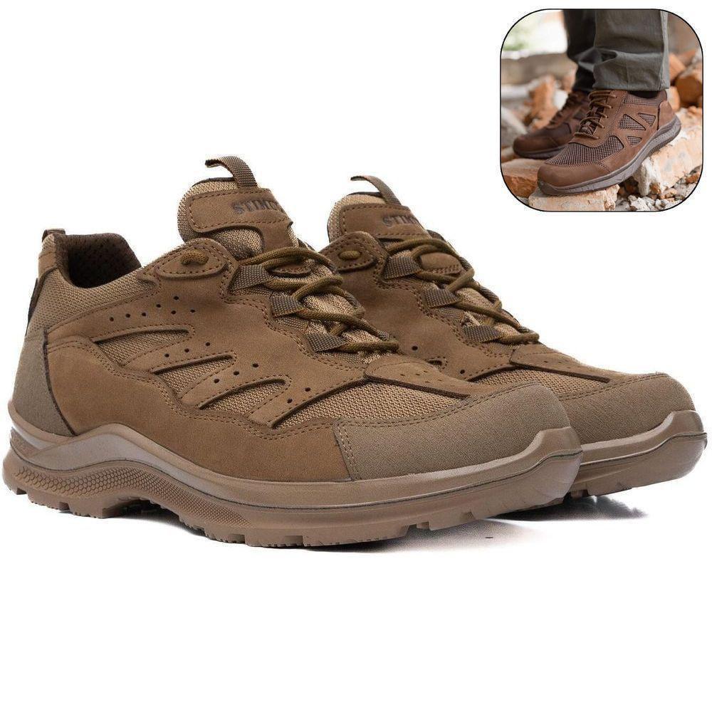 Кроссовки туристические Стимул Катран р. 41 зима/усиленные Койот - фото 2 Кроссовки туристические Стимул Катран р. 41 зима/усиленные Койот - фото 2