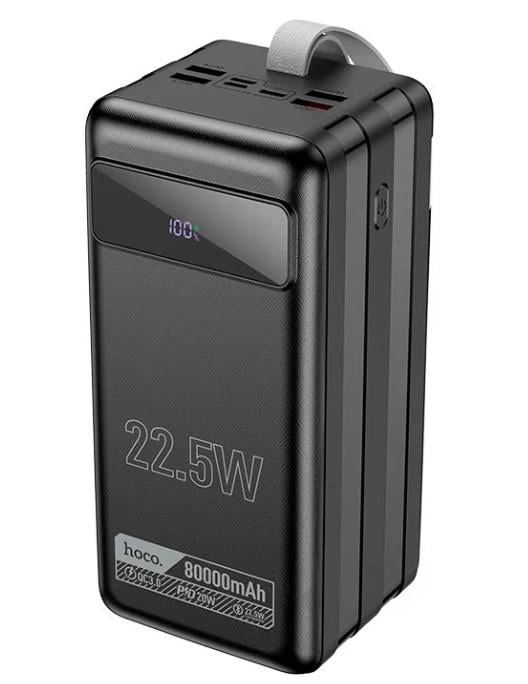 Повербанк Hoco DB50 с быстрой зарядкой и фонариком 80000 mAh 22,5W Черный (UPN16088)