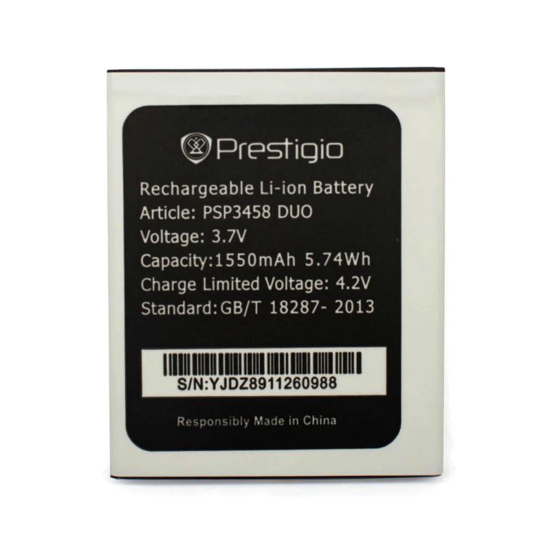 Акумуляторна батарея Prestigio PSP3458 1550 mAh