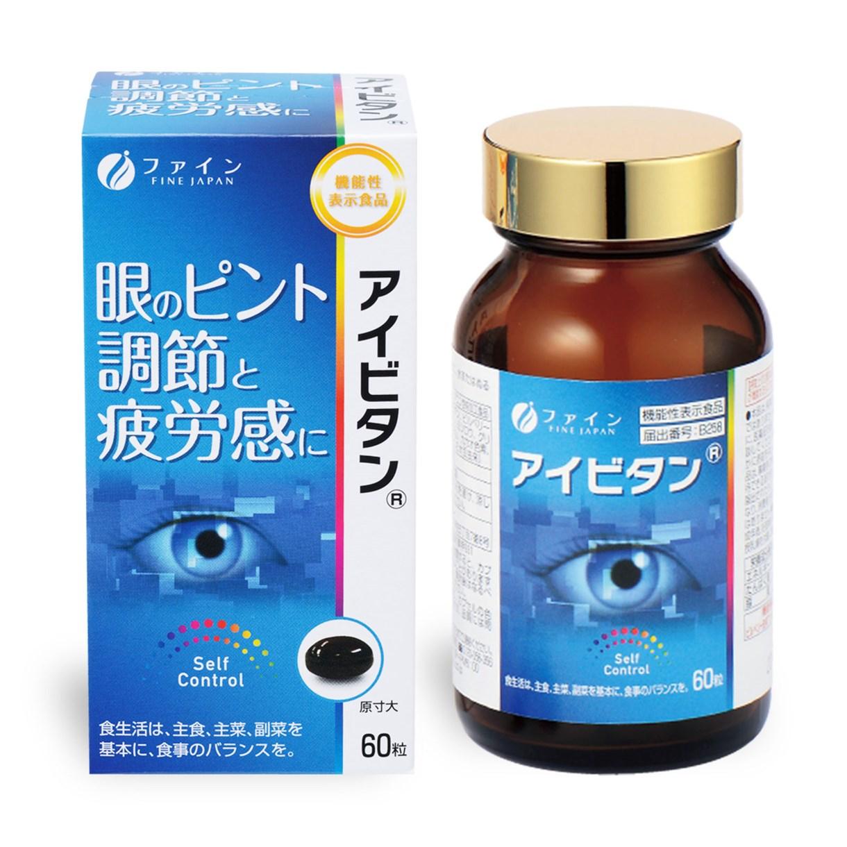 Комплекс для улучшения зрения Fine Japan Eye-Vitan 60 капсул (2387697051)