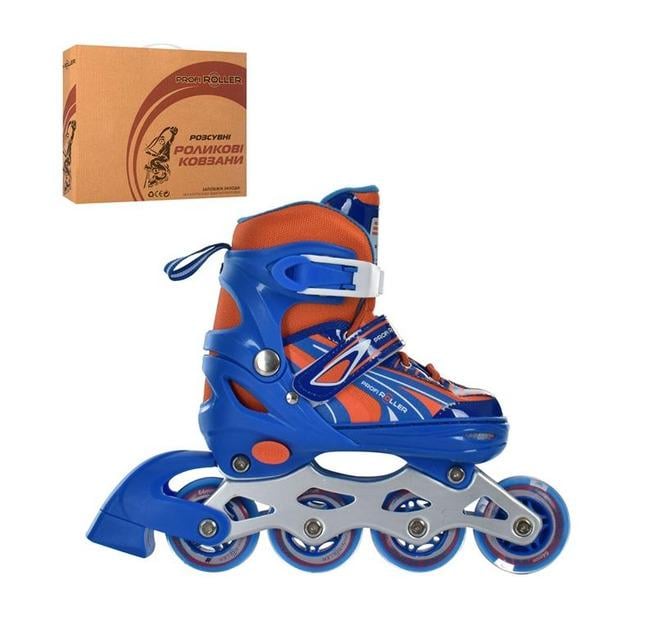 Ролики Profi Roller A 4146-S-BL р. 31-34 Синій