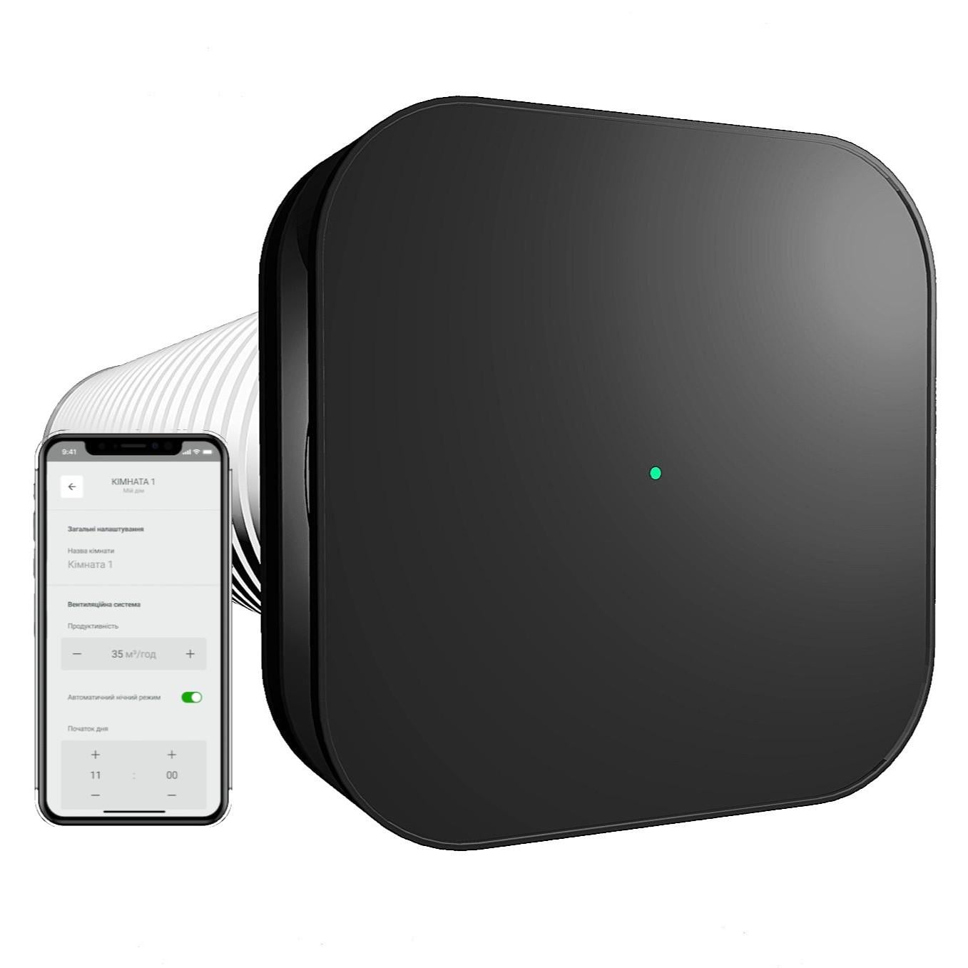 Рекуператор воздуха SmartStream AirQ long Черный (VR_SSA_L16GRB)