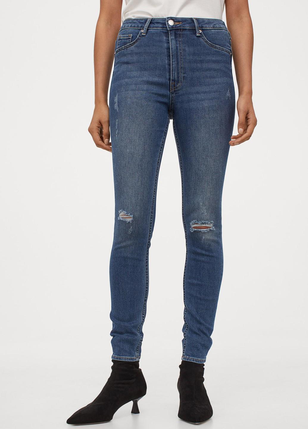 Джинсы H&M р. 48 Синий (9144413b52)