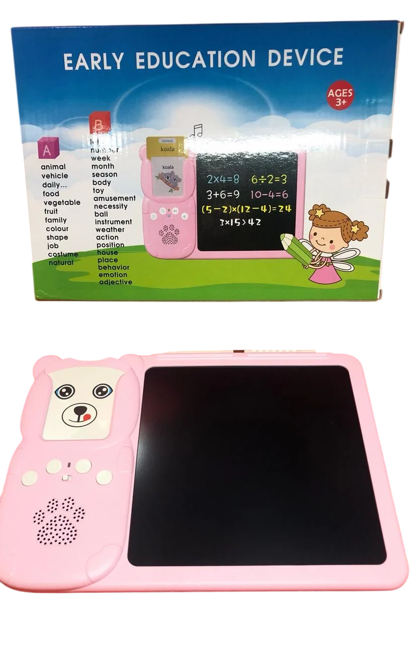 Планшет для вивчення англійської мови 224 слова Рожевий (2677473340)