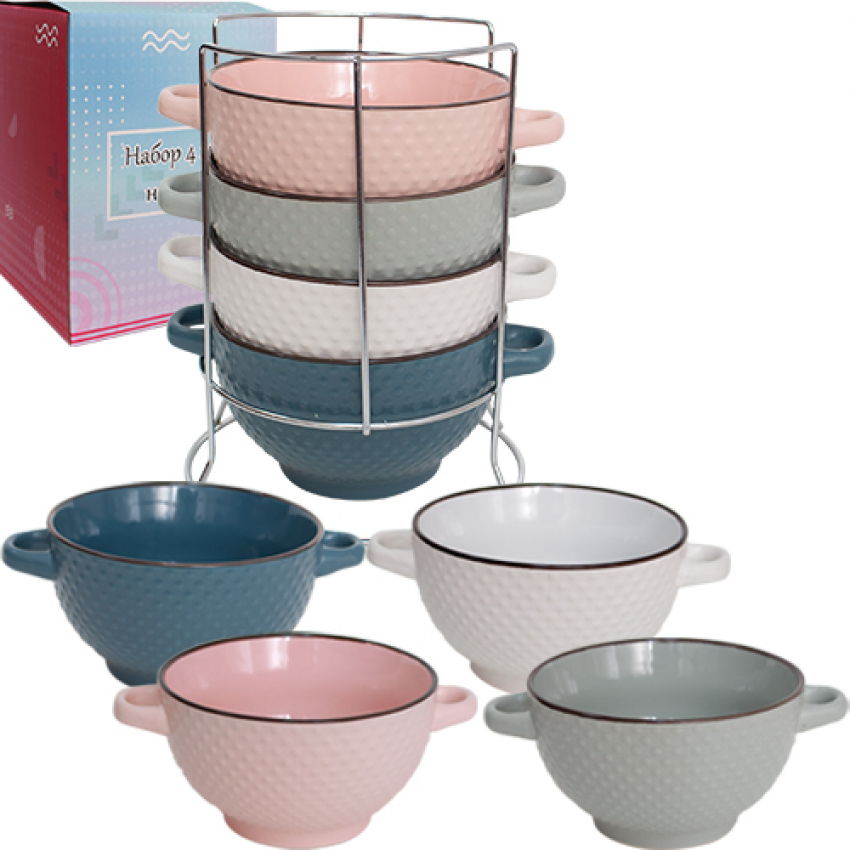 Набір бульйонниць на стійці S&T Dots 054-04-08 680 мл (1656988088) - фото 3 Набір бульйонниць на стійці S&T Dots 054-04-08 680 мл (1656988088) - фото 3