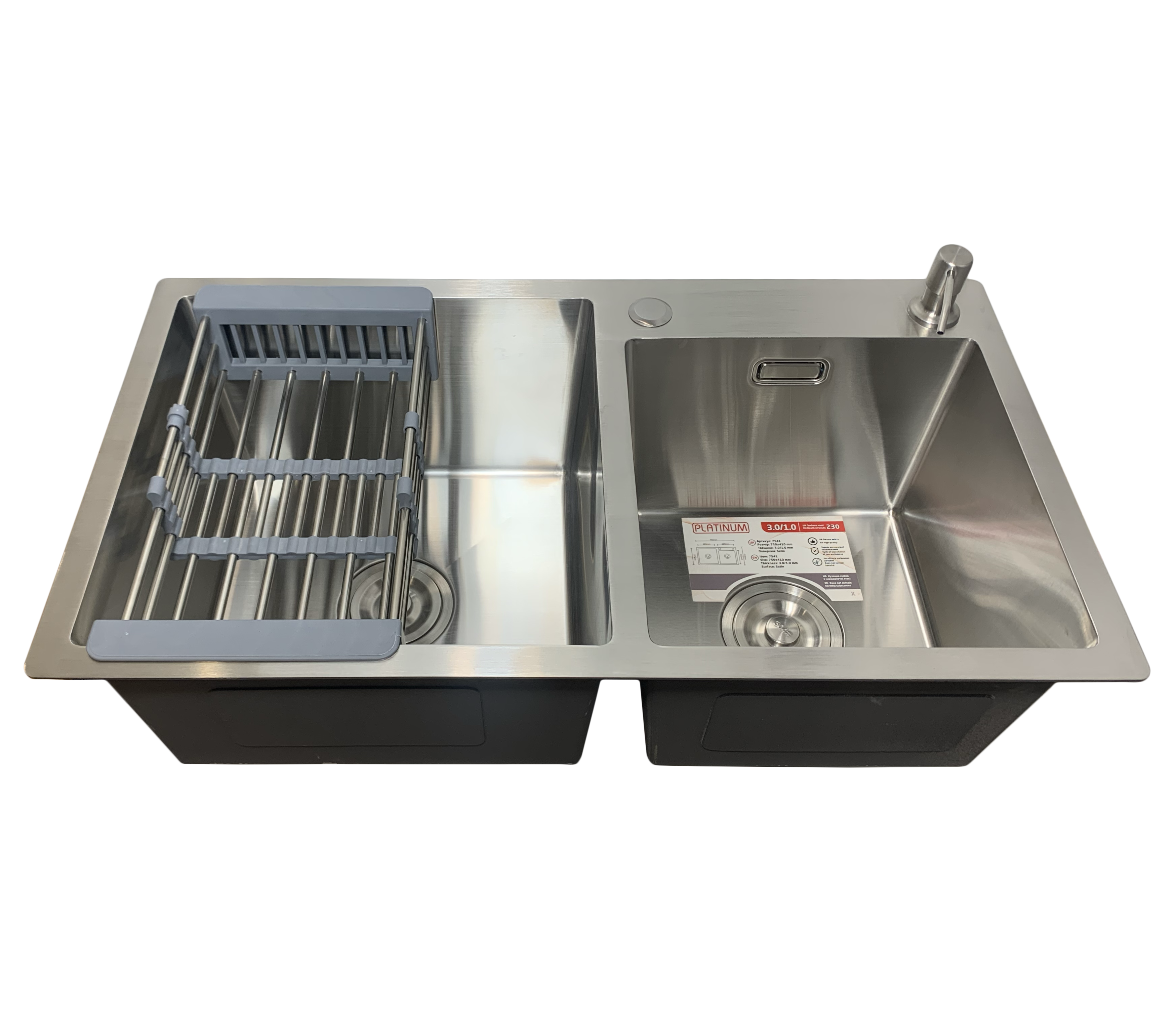 Мойка для кухни Platinum Handmade 75x41 см на две чаши + дозатор/корзинка/сифон (31e90aa2)